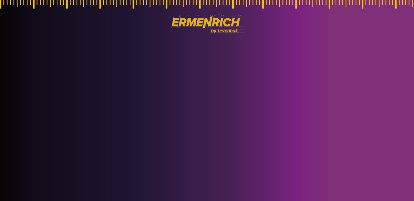 Ermenrich — new brand in the Levenhuk family