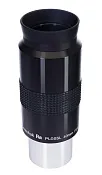 photograph Levenhuk Plössl 40mm Eyepiece