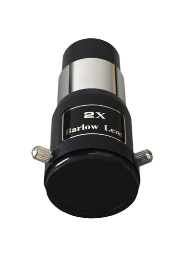 Levenhuk 2x Barlow Lens Levenhuk 2x Barlow Lens