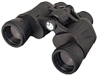 picture Levenhuk Atom 8x40 Binoculars